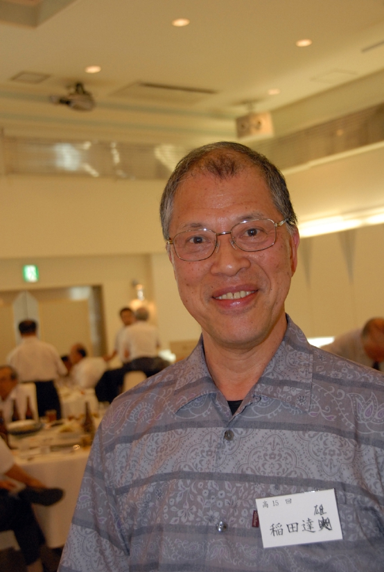 2013106.jpg